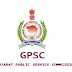 GPSC Recruitment for Assistant Engineer (Civil), Law Officer & Dental Surgeon Posts 2019 (GPSC OJAS)