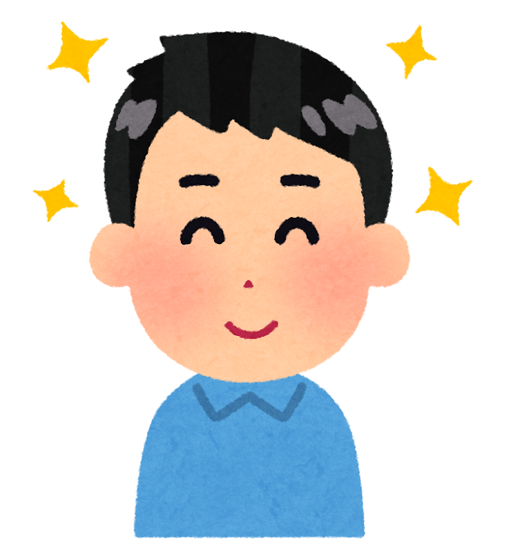 綺麗な髪の人のイラスト 男性 かわいいフリー素材集 いらすとや