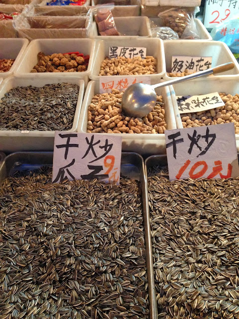 market, food, Chinese, exotic, seeds, nuts