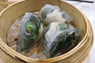 Ah Yat Kitchen (阿一厨坊), spinach dumpling with shrimp