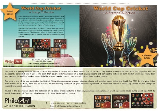 Cricket Book Ad copy1