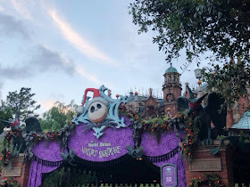 Tokyo Disneyland Haunted Mansion The Holiday Nightmare