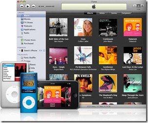 itunes