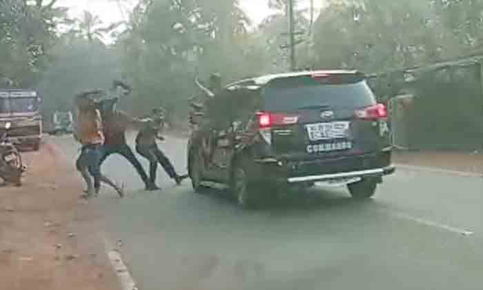 Youth Congress complains about trying to hit the Chief Minister's convoy, Kannur, News, Politics, Youth Congress, Complaint, Police, Chief Minister, Vehicles, Kerala