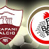 Calcio\Serie B. Brutta sconfitta del Bari. Perde a Trapani con un sonoro 4-0. Siciliani "bestia nera" dei pugliesi