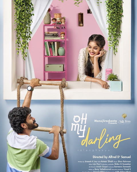 Oh My Darling full cast and crew - Check here the Oh My Darling Malayalam 2022 wiki, release date, wikipedia poster, trailer, Budget, Hit or Flop, Worldwide Box Office Collection.