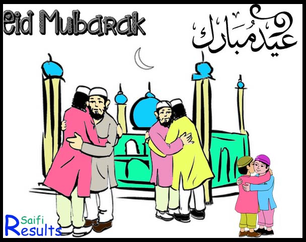 EID UL Fitr Wishes 2013 Eid Mubarak Urdu SMS/ Greeting 