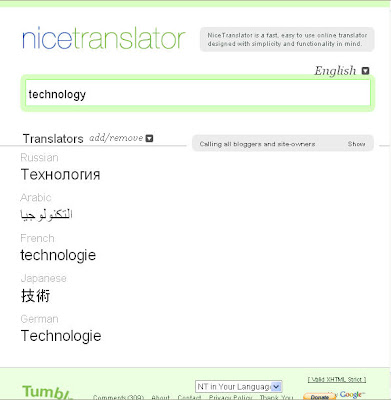 Nice Translator - multiple translations as-you-type