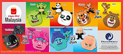 McDonalds Dreamworks Toys 2022 Malaysia Set of 8 happy meal toy includes Tigress, Shrek, Boss Baby, Alex, Branch, Poppy, Toothless and Po