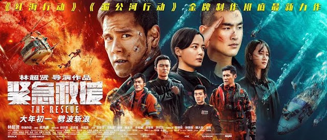 The Rescue Full Movie  Download - Chinese Movie