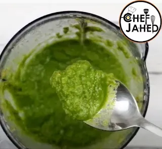 Thai Chicken Green Curry Bangla Recipe