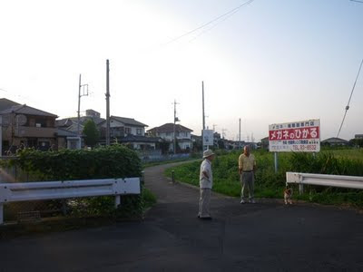 水と緑のふれあいロード白岡駅側入口