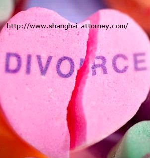 http://www.shanghai-attorney.com/chinese-divorce-lawyer