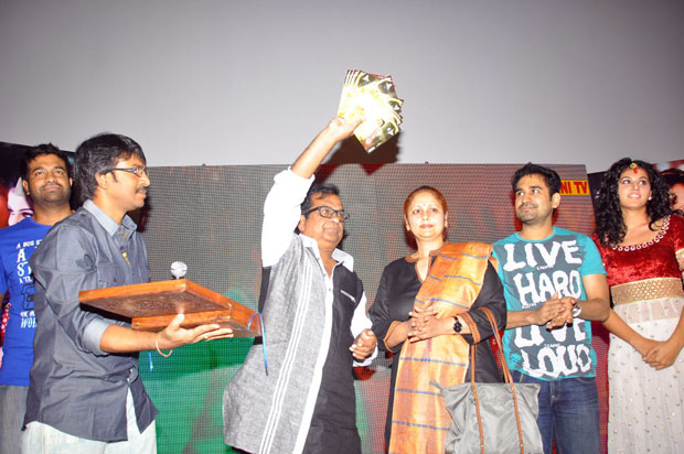 Daruvu Movie Audio Launch Photos