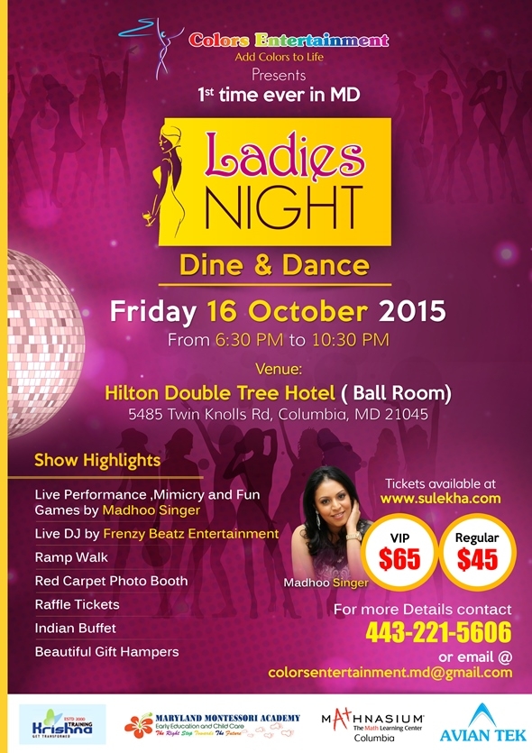 Ladies Night 2015