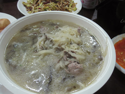 Dong Bei Ren Jia, mutton salted vegetable soup