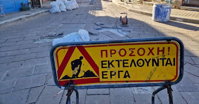 Εξέλιξη εργασιών αποκατάστασης πλακόστρωτων στην οδό Ερμού στη Μυτιλήνη