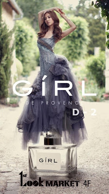 Girls Generation SNSD Yuri GiRL de Provence Perfume Photos