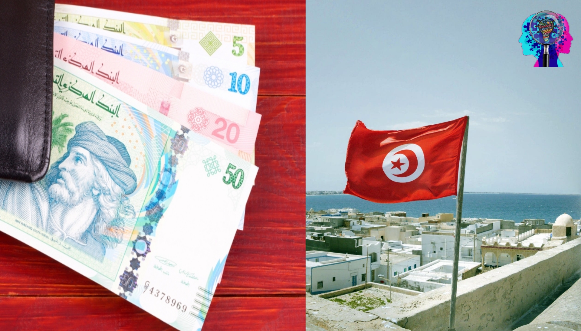 إنخفاض قياسي للدينار التونسي مقابل الدولار