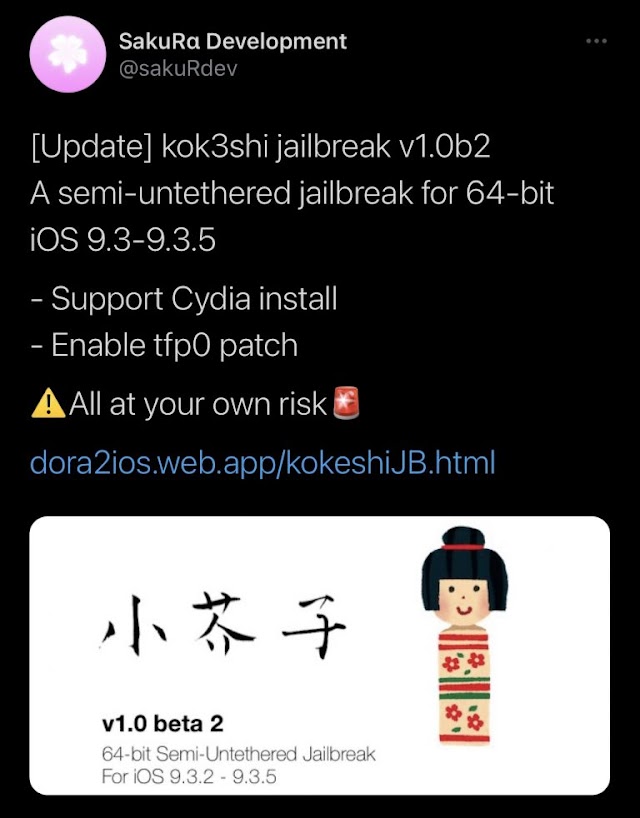 New kok3shi JAILBREAK RELEASED For 64-Bit Devices On iOS 9.3.5 – 9.3 With Cydia (4K Devices)