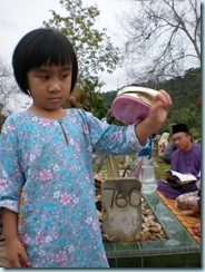 DSCN1543