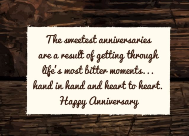 Animated Marriage Anniversary Couple