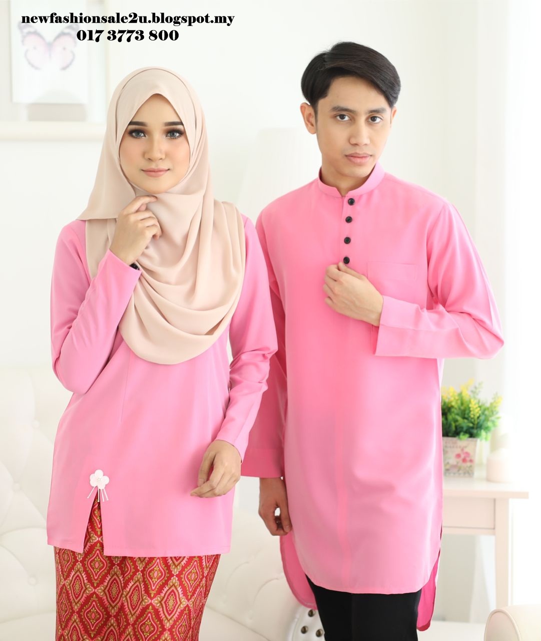  BAJU  LELAKI  TERKINI KURTA AMAN ONLINE NewFashionSale2u