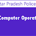 Uttar Pradesh Police Computer Operator Grade A