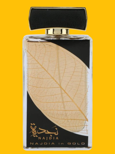 عطر لطافة