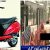 Punjab Govt Give Scooty to Female Students - Video