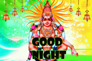 Good Night God Images