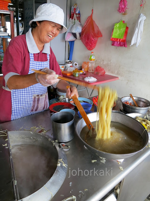 Wanton-Mee-Paloh-Johor