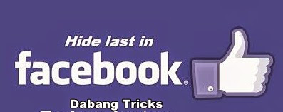 How to Hide Last Seen in Facebook Chat 2015