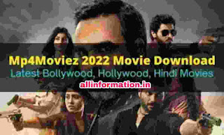 Filmyzilla 2022। Bollywood, Hollywood Movie Download In Hindi