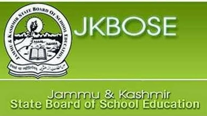 JKBOSE Class 11th Exams Likely To Begin From 15th December | Check Details Here