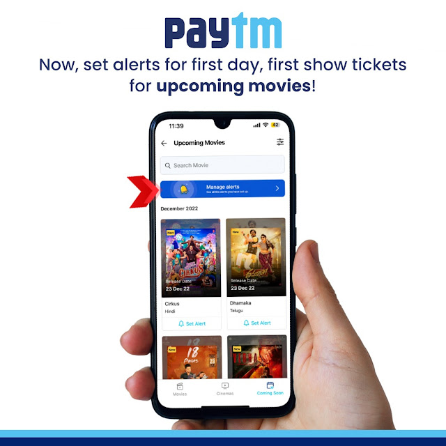 Paytm Enables Users to Set Alerts for Upcoming Movies, Get Notified When Tickets Go on Sale