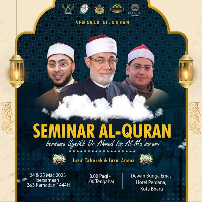 Soal Jawab Agama Bersama Al- Fadhil Ustaz Syeikh Tirmizi Taha - Siri 6_2023