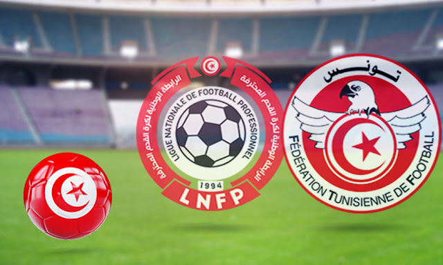 Calendrier de la fin de la saison footballistique en Tunisie