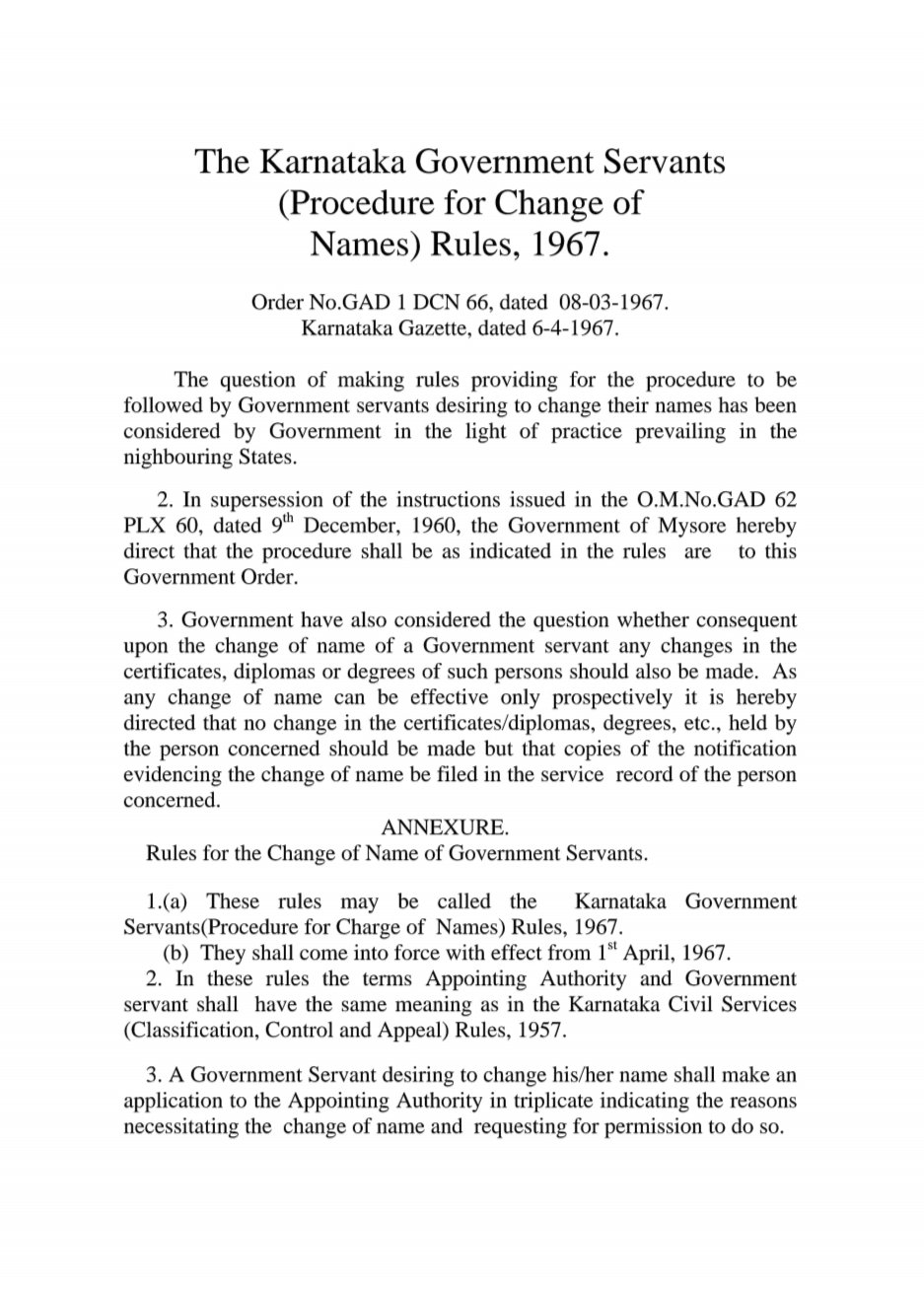 Karnataka Government Servants Name Change Rules 1967