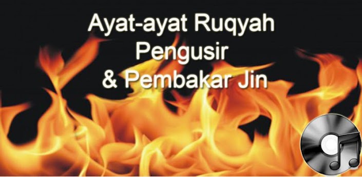 Muat Turun Ayat-ayat Ruqyah Untuk Penyembuhan Pesakit 