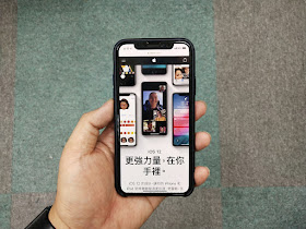  iOS 12 升級動手玩