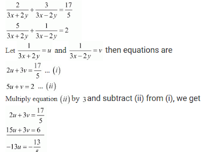[最も選択された] 2^x 3^y=17 2^x 2-3^y 1=5 206322-2 x 3 y 17 2 x 2-3 y 1 5