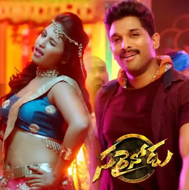 Blockbuster [బ్లాక్బస్టర్] Song Lyrics - Sarainodu [సరైనోడు]