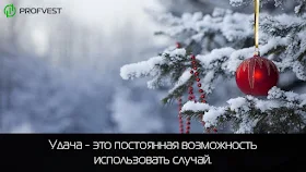 Отчет за 05.12.16 - 18.12.16