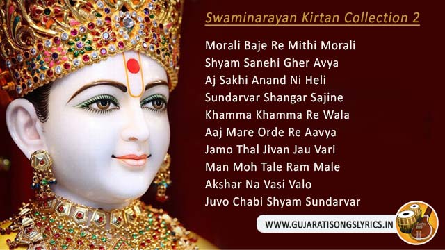 kirtan-songs-mp3-download-online