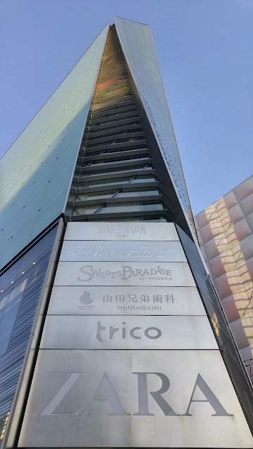 Shinsaibashi building with Zara shop