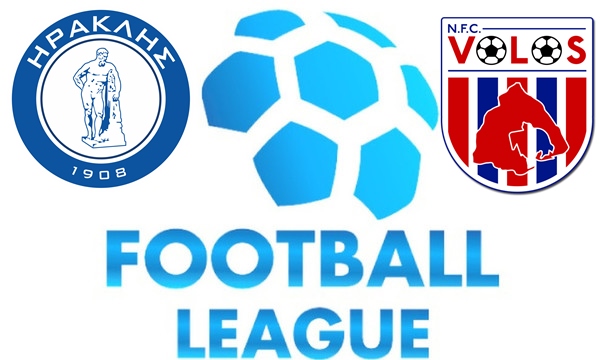 Στη Football League Ηρακλής και Βόλος