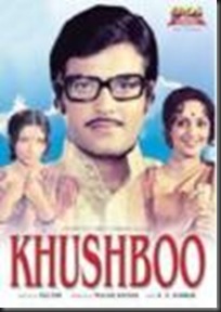 Khushboo