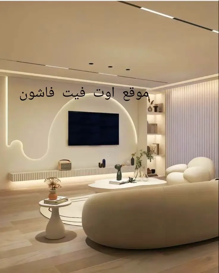 جبس بورد شاشات 2024 احدث ديكورات شاشات