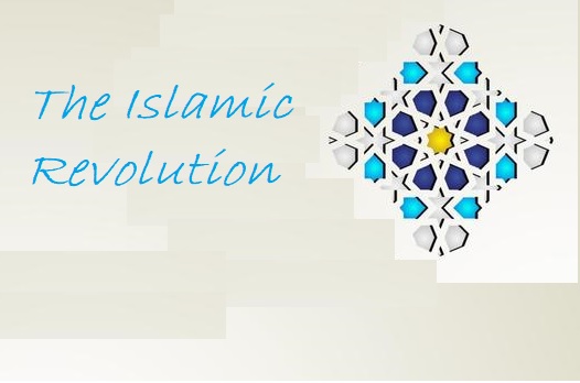 The Islamic Revolution